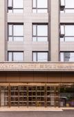 Туры в отель Mercure Shanghai Xujiahui South Туры в отель Mercure Shanghai Xujiahui South