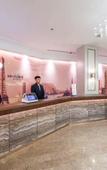 Туры в отель Mercure Shanghai Xujiahui South Туры в отель Mercure Shanghai Xujiahui South