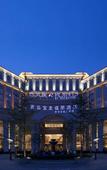 Туры в отель Four Points by Sheraton Qingdao, Chengyang Туры в отель Four Points by Sheraton Qingdao, Chengyang