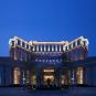 Туры в отель Four Points by Sheraton Qingdao, Chengyang, оператор Anex Tour