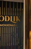 Туры в отель Shodlik Туры в отель Shodlik