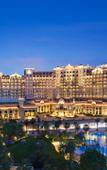 Туры в отель Radisson Blu Forest Manor Shanghai Hongqiao Туры в отель Radisson Blu Forest Manor Shanghai Hongqiao