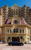 Туры в отель Radisson Blu Forest Manor Shanghai Hongqiao Туры в отель Radisson Blu Forest Manor Shanghai Hongqiao