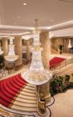 Туры в отель Radisson Blu Forest Manor Shanghai Hongqiao Туры в отель Radisson Blu Forest Manor Shanghai Hongqiao