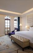 Туры в отель Radisson Blu Forest Manor Shanghai Hongqiao Туры в отель Radisson Blu Forest Manor Shanghai Hongqiao
