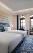 Туры в отель Radisson Blu Forest Manor Shanghai Hongqiao Туры в отель Radisson Blu Forest Manor Shanghai Hongqiao