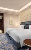 Туры в отель Radisson Blu Forest Manor Shanghai Hongqiao Туры в отель Radisson Blu Forest Manor Shanghai Hongqiao