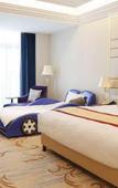 Туры в отель Radisson Blu Forest Manor Shanghai Hongqiao Туры в отель Radisson Blu Forest Manor Shanghai Hongqiao