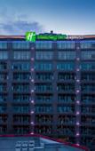 Туры в отель Holiday Inn Express Shanghai Tangzhen Туры в отель Holiday Inn Express Shanghai Tangzhen
