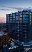 Туры в отель Holiday Inn Express Shanghai Tangzhen Туры в отель Holiday Inn Express Shanghai Tangzhen
