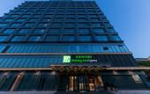 Туры в отель Holiday Inn Express Shanghai Tangzhen Туры в отель Holiday Inn Express Shanghai Tangzhen