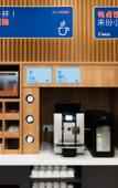 Туры в отель Holiday Inn Express Shanghai Tangzhen Туры в отель Holiday Inn Express Shanghai Tangzhen
