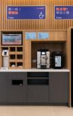 Туры в отель Holiday Inn Express Shanghai Tangzhen Туры в отель Holiday Inn Express Shanghai Tangzhen