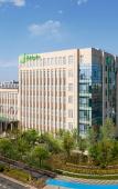 Туры в отель Holiday Inn Shanghai Dishui Lake Туры в отель Holiday Inn Shanghai Dishui Lake
