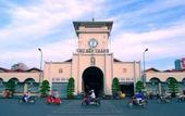 Туры в отель Gia Huy Hotel Туры в отель Gia Huy Hotel