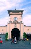 Туры в отель Gia Huy Hotel Туры в отель Gia Huy Hotel
