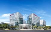 Туры в отель Crowne Plaza Shanghai Hongqiao Туры в отель Crowne Plaza Shanghai Hongqiao