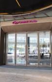 Туры в отель Crowne Plaza Shanghai Hongqiao Туры в отель Crowne Plaza Shanghai Hongqiao