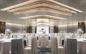 Туры в отель Crowne Plaza Shanghai Hongqiao Туры в отель Crowne Plaza Shanghai Hongqiao