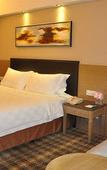 Туры в отель Grand Skylight Hotel Shenzhen Туры в отель Grand Skylight Hotel Shenzhen