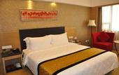 Туры в отель Grand Skylight Hotel Shenzhen Туры в отель Grand Skylight Hotel Shenzhen