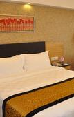 Туры в отель Grand Skylight Hotel Shenzhen Туры в отель Grand Skylight Hotel Shenzhen