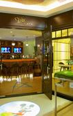 Туры в отель Grand Skylight Hotel Shenzhen Туры в отель Grand Skylight Hotel Shenzhen