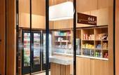 Туры в отель Hilton Garden Inn Shenzhen Bao'an Туры в отель Hilton Garden Inn Shenzhen Bao'an