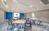 Туры в отель Holiday Inn Express Shanghai Jiading Center Туры в отель Holiday Inn Express Shanghai Jiading Center