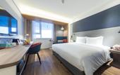 Туры в отель Holiday Inn Express Shanghai Jiading Center Туры в отель Holiday Inn Express Shanghai Jiading Center