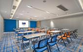 Туры в отель Holiday Inn Express Shanghai Jiading Center Туры в отель Holiday Inn Express Shanghai Jiading Center