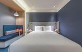 Туры в отель Holiday Inn Express Shanghai Jiading Center Туры в отель Holiday Inn Express Shanghai Jiading Center