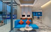 Туры в отель Holiday Inn Express Shanghai Jiading Center Туры в отель Holiday Inn Express Shanghai Jiading Center