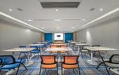 Туры в отель Holiday Inn Express Shanghai Jiading Center Туры в отель Holiday Inn Express Shanghai Jiading Center