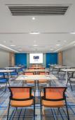 Туры в отель Holiday Inn Express Shanghai Jiading Center Туры в отель Holiday Inn Express Shanghai Jiading Center