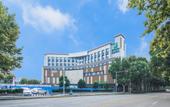 Туры в отель Holiday Inn Express Shanghai Jiading Center Туры в отель Holiday Inn Express Shanghai Jiading Center