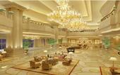 Туры в отель Delta Hotels by Marriott Shanghai Baoshan Туры в отель Delta Hotels by Marriott Shanghai Baoshan