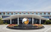 Туры в отель JW Marriott Shanghai Fengxian Туры в отель JW Marriott Shanghai Fengxian