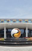 Туры в отель JW Marriott Shanghai Fengxian Туры в отель JW Marriott Shanghai Fengxian