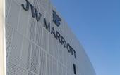 Туры в отель JW Marriott Shanghai Fengxian Туры в отель JW Marriott Shanghai Fengxian