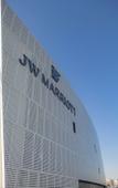 Туры в отель JW Marriott Shanghai Fengxian Туры в отель JW Marriott Shanghai Fengxian