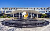 Туры в отель JW Marriott Shanghai Fengxian Туры в отель JW Marriott Shanghai Fengxian