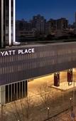 Туры в отель Hyatt Place Shanghai Tianshan Plaza Туры в отель Hyatt Place Shanghai Tianshan Plaza