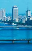 Туры в отель Four Seasons Hotel Cairo at Nile Plaza Туры в отель Four Seasons Hotel Cairo at Nile Plaza
