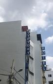 Туры в отель Victory Airport Hotel Туры в отель Victory Airport Hotel