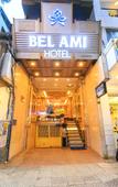 Туры в отель La Paix Sai Gon - Boutique Hotel Туры в отель La Paix Sai Gon - Boutique Hotel