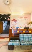Туры в отель Sakura Hostel Saigon Туры в отель Sakura Hostel Saigon