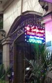 Туры в отель Sakura Hostel Saigon Туры в отель Sakura Hostel Saigon
