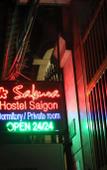 Туры в отель Sakura Hostel Saigon Туры в отель Sakura Hostel Saigon