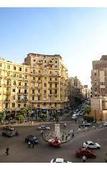 Туры в отель Miramar Talaat Harb Туры в отель Miramar Talaat Harb